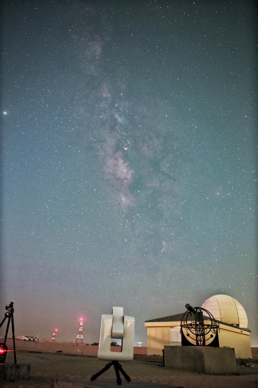 Al Sadeem Observatory, Stellina
