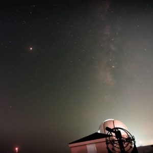 Al Sadeem Astronomy acquires official observatory codes from international astronomical organizations